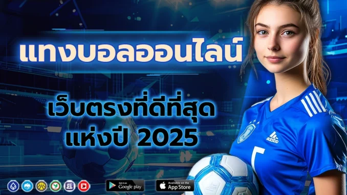 ม1ปก