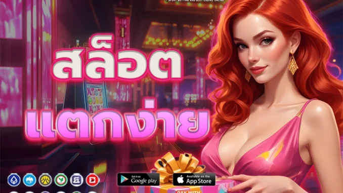 สค1ปก