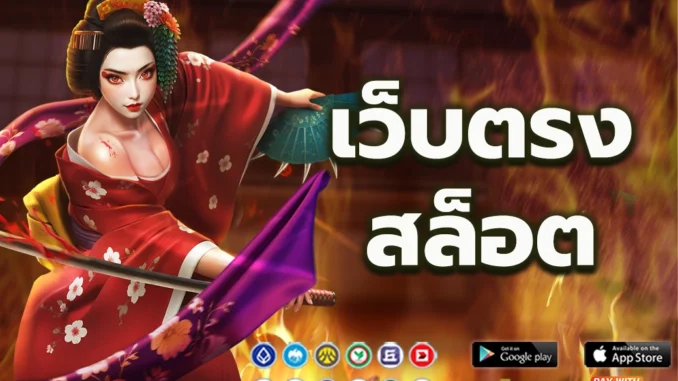 x1ปก