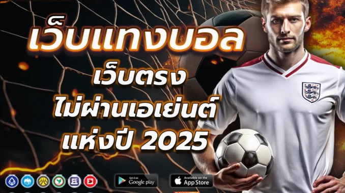 นน1ปก