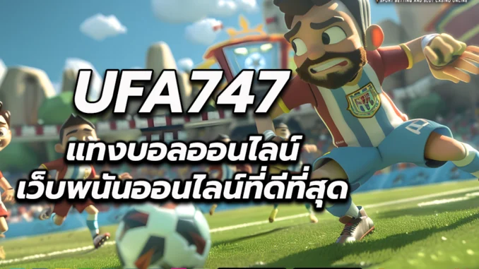 ufa1p