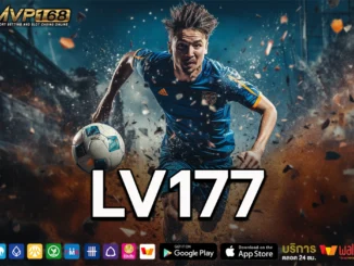 LV177