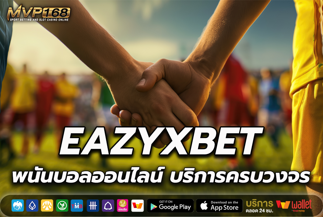 Eazyxbet