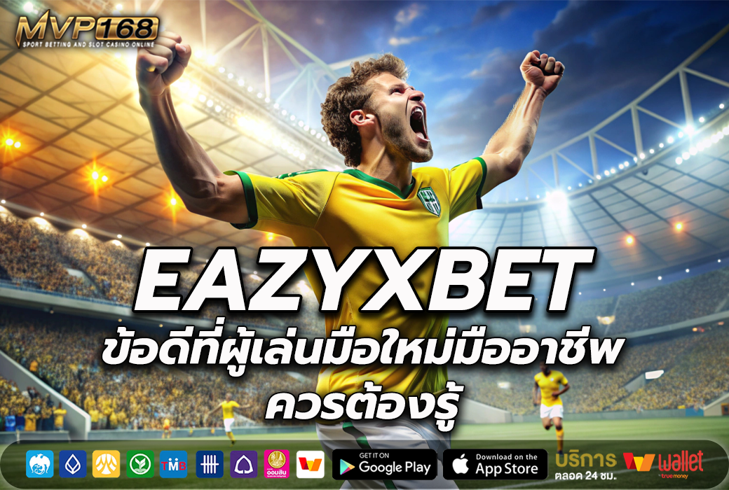 Eazyxbet 3