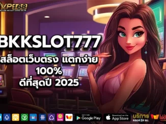 Bkkslot777 1