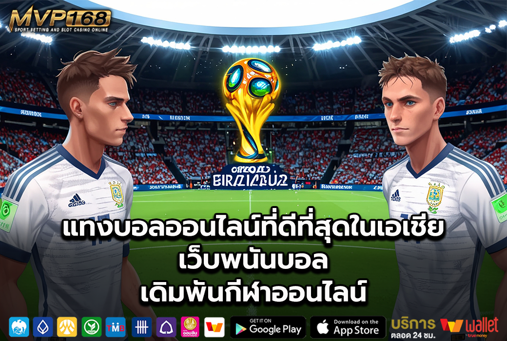 1XBET 2