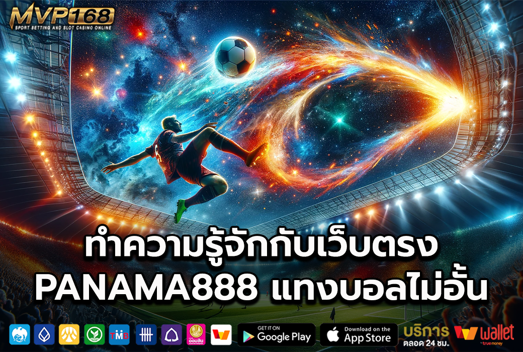 PANAMA888 3