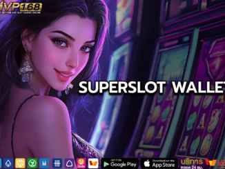 Superslot wallet 1