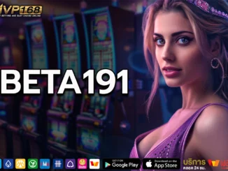 beta191