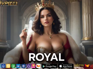 Royal