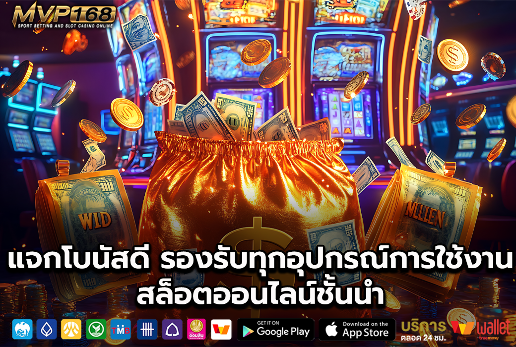 168BET 2