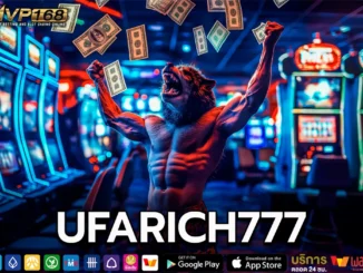 UFARICH777