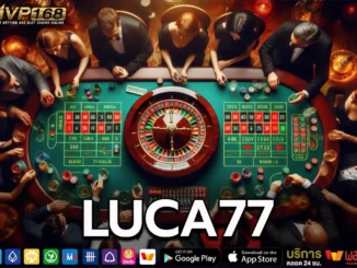 LUCA77